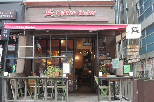 커피헌터