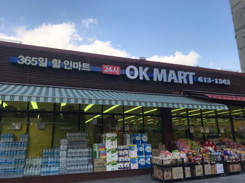 OK24시마트