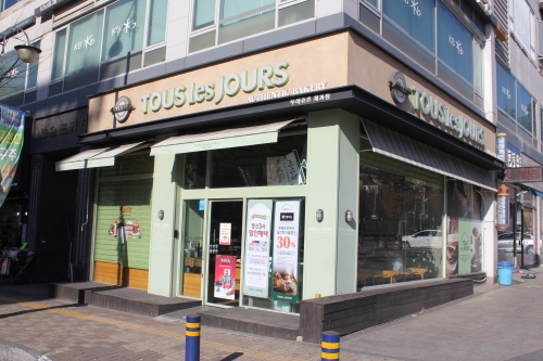 뚜레쥬르 동탄한솔점